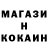 Альфа ПВП крисы CK Furkan Aktas