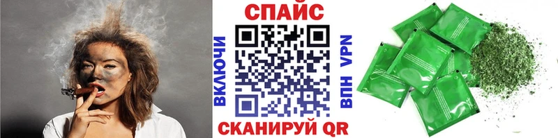 продажа наркотиков  Нефтекумск  БУТИРАТ бутандиол 