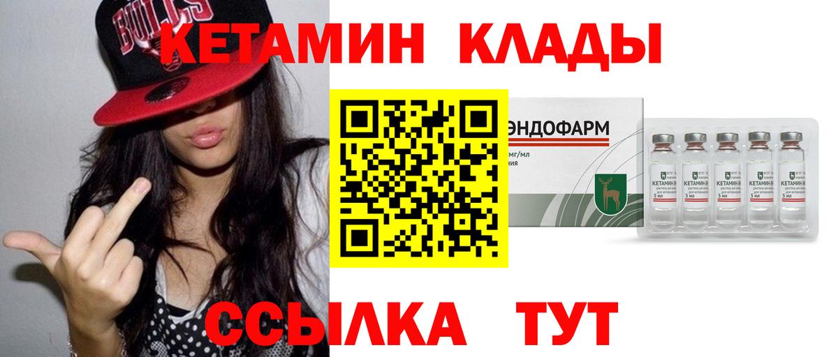 MDMA  Каннабис  Нефтекумск  МЕФ   Вход с VPN  Купить наркотик  Cocaine 