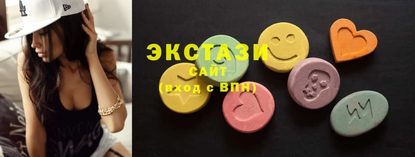 мефедрон Сафоново