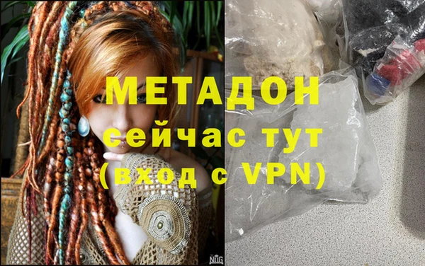 прущая мука Алзамай