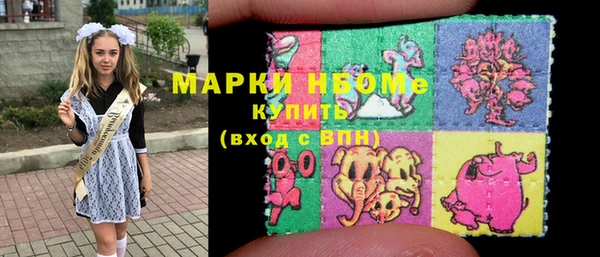 прущая мука Алзамай