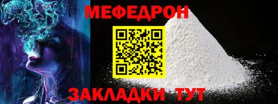 бутик Ставрополь