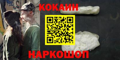 мескалин Среднеуральск