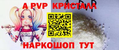 мескалин Среднеуральск