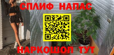 мескалин Среднеуральск