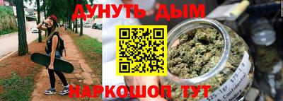 мескалин Среднеуральск