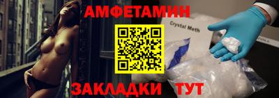 мескалин Среднеуральск