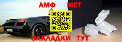 мескалин Среднеуральск