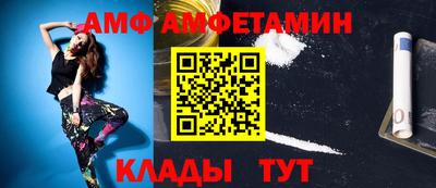 мескалин Среднеуральск