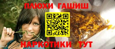 мескалин Среднеуральск