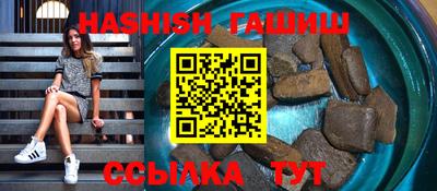 мескалин Среднеуральск