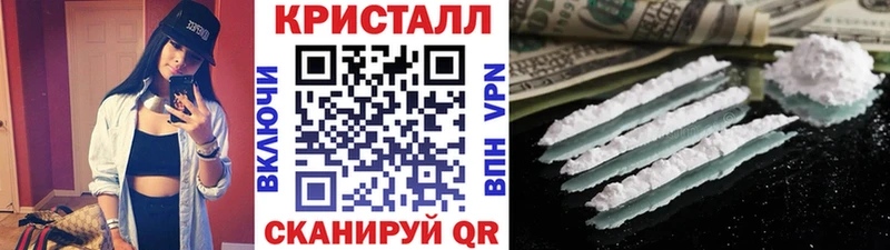 Первитин витя  сайты даркнета официальный сайт  Нефтекумск  купить наркоту 