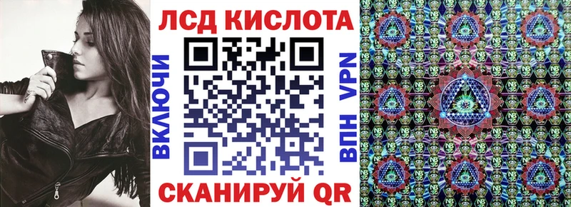 где можно купить   Нефтекумск  Марки 25I-NBOMe 1,8мг 