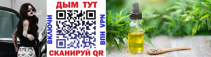 mega сайт  Нефтекумск  Марихуана марихуана 